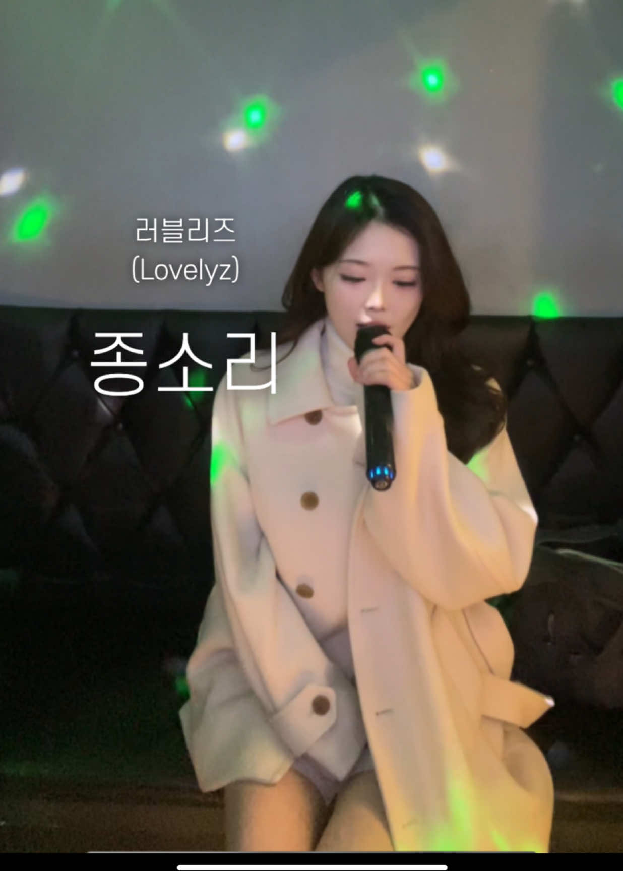@찐보돌