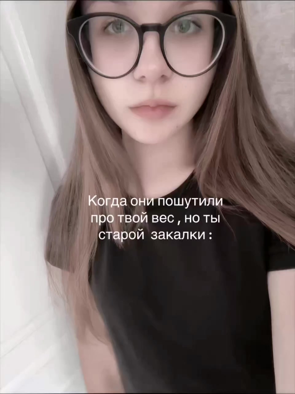 @45кг⭐️