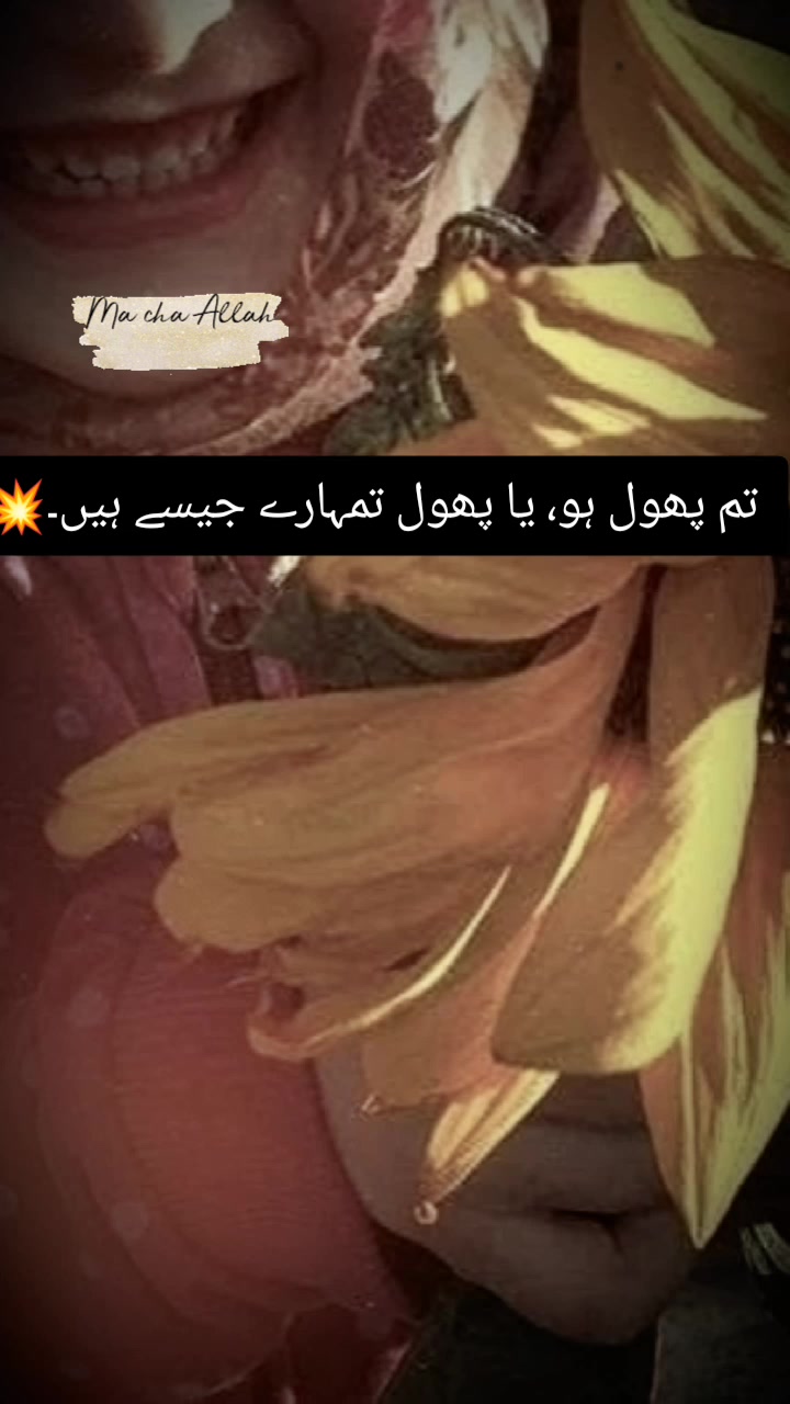 @جھلی سی🥰