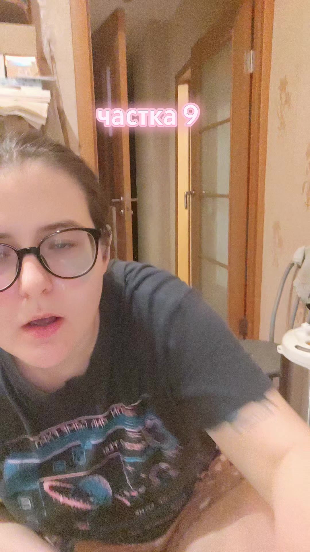@Лена з бясконцага лета
