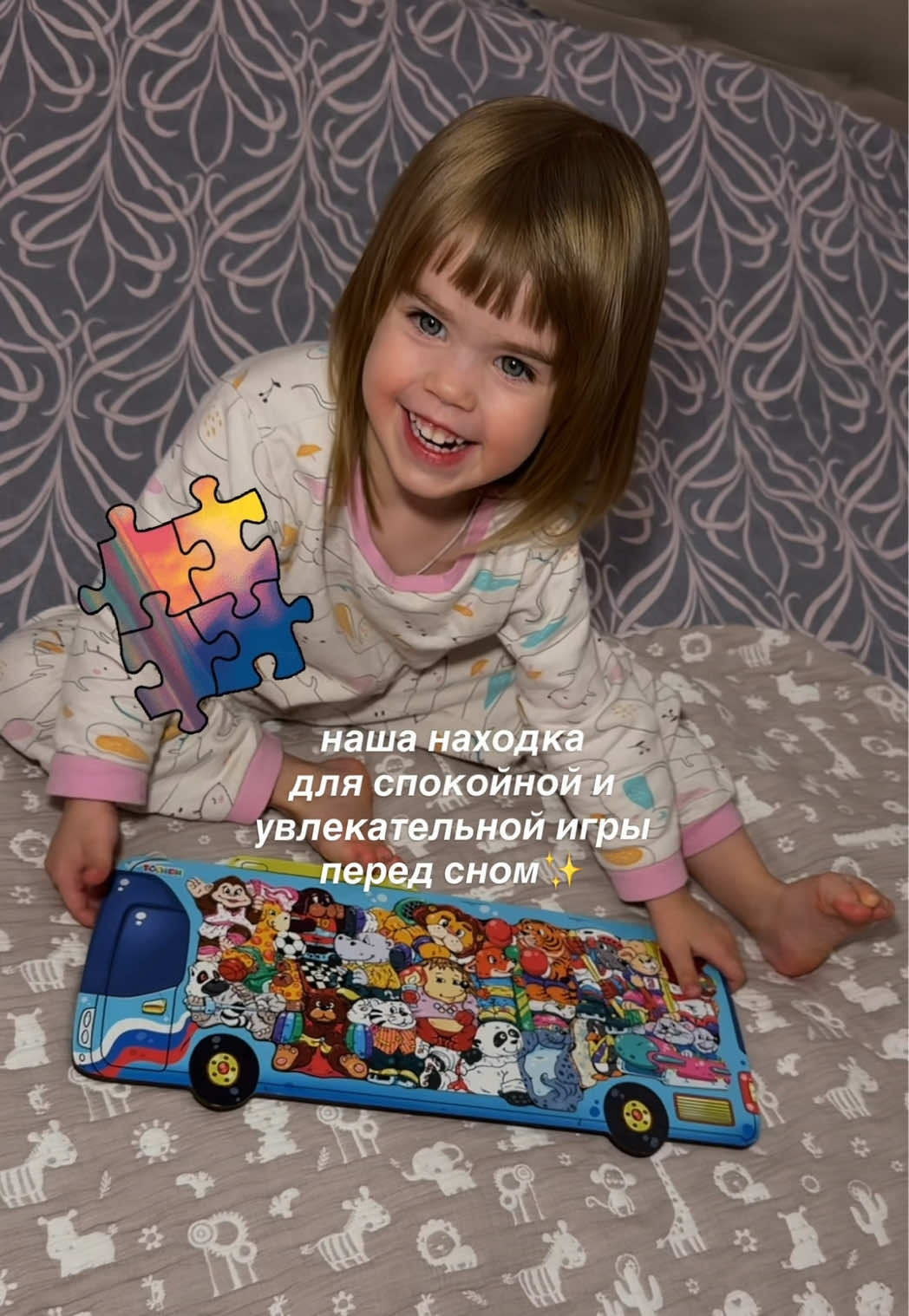 @МАМА-ЛОГОПЕД &bull; О РЕЧИ