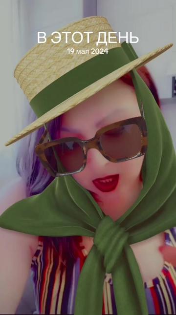 @💝🌸🍀ИРИНА🍀🌸💝