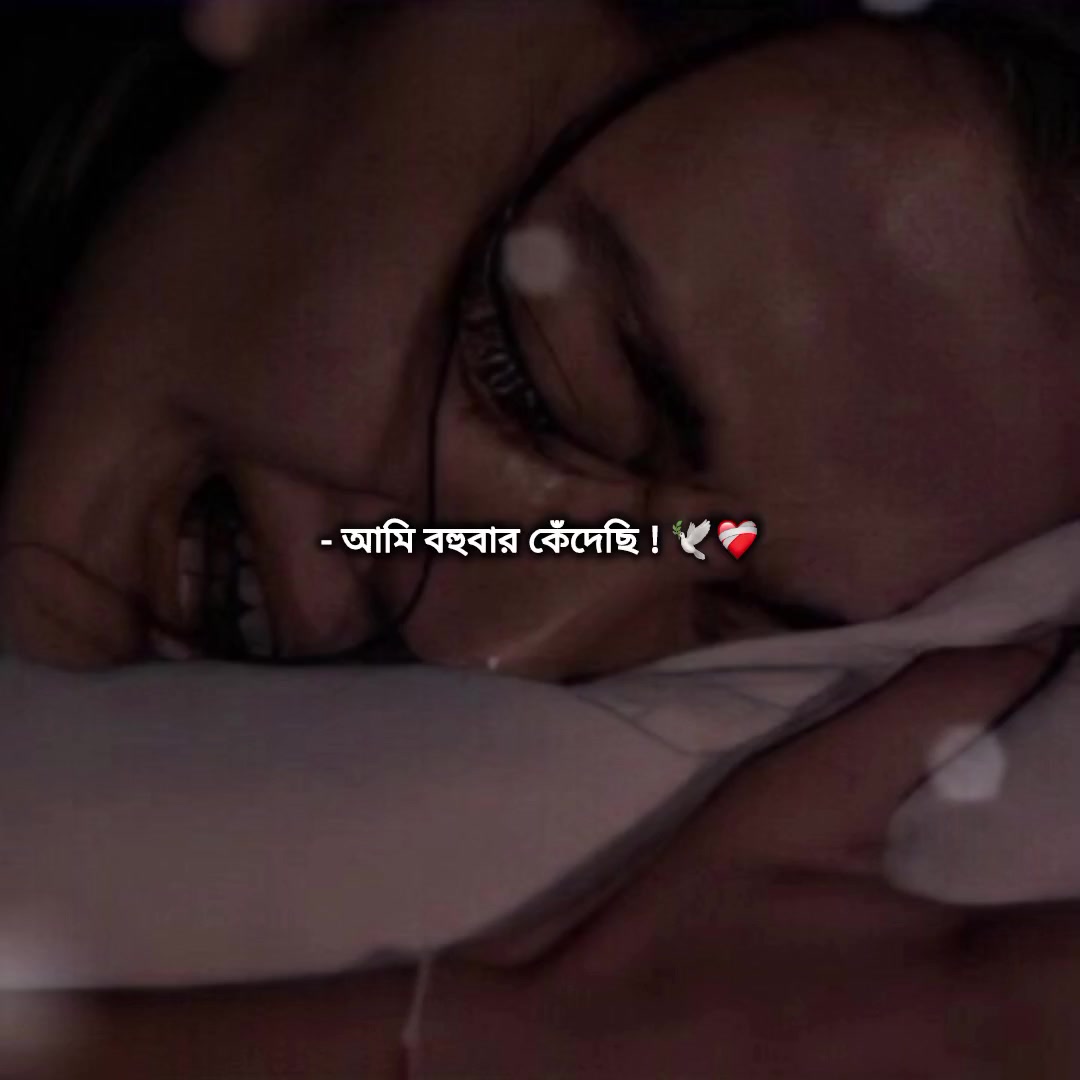 @—͞𐙚𝐒α𝐛𝐢яᴀ᭡ !!𐙚🌷🕸️