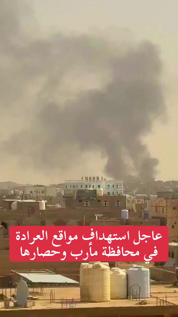 @﮼شمريهرعش﮼الحميري𓅓