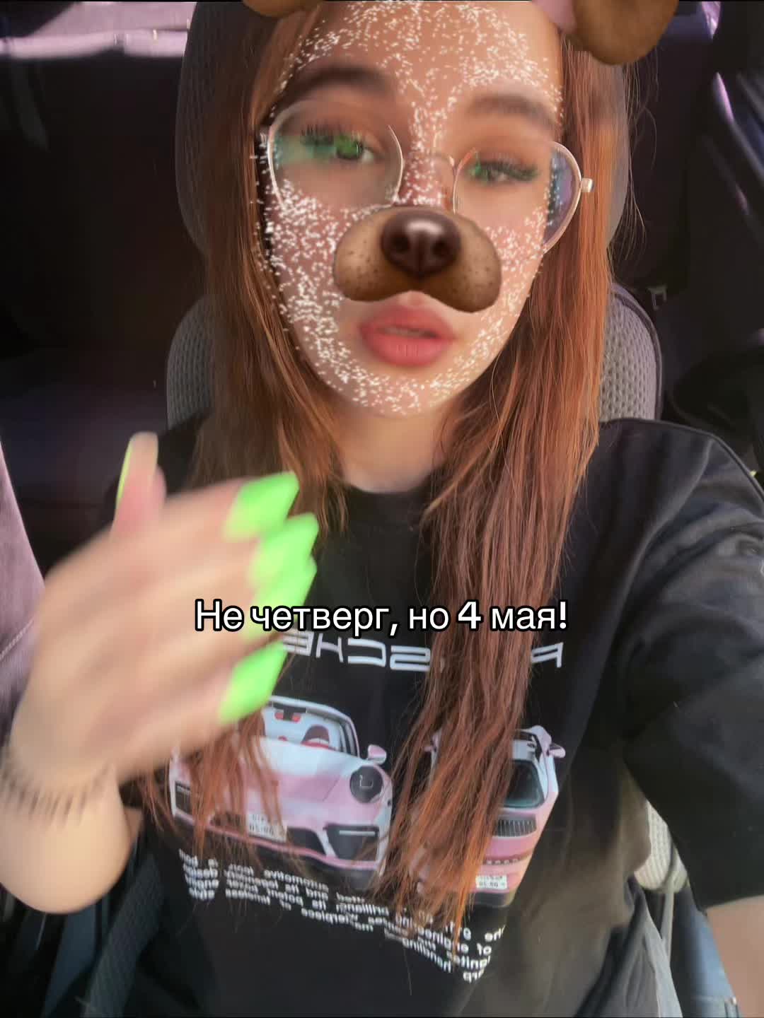 @𝐑𝐢💘
