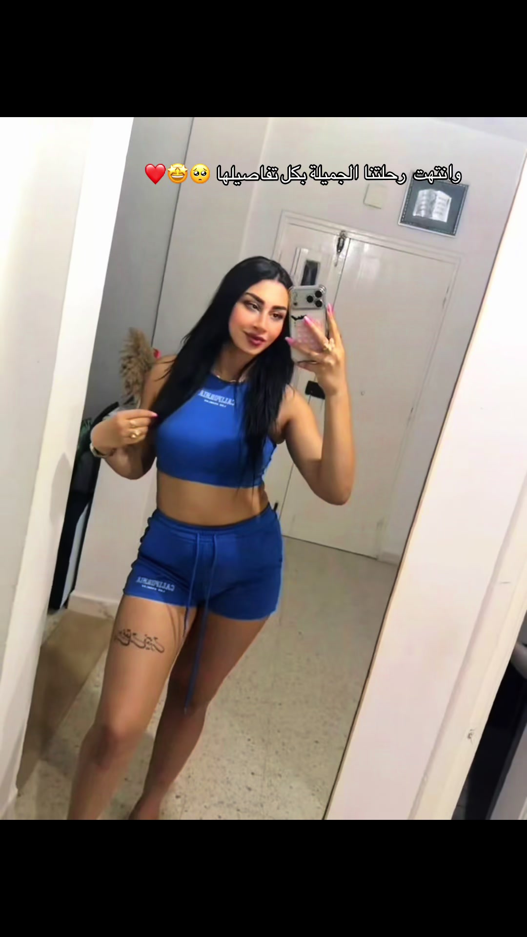@rahmoucha724