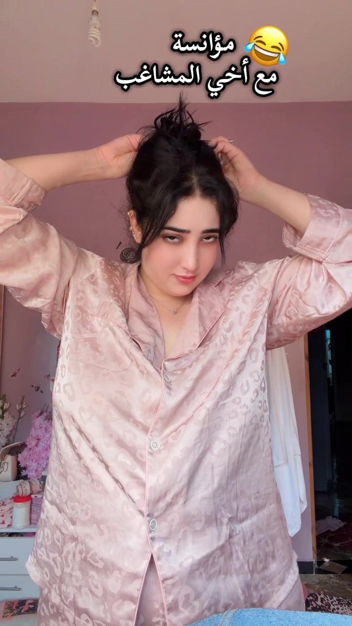 @🌸✨MaLak _eloujdia✨🌸
