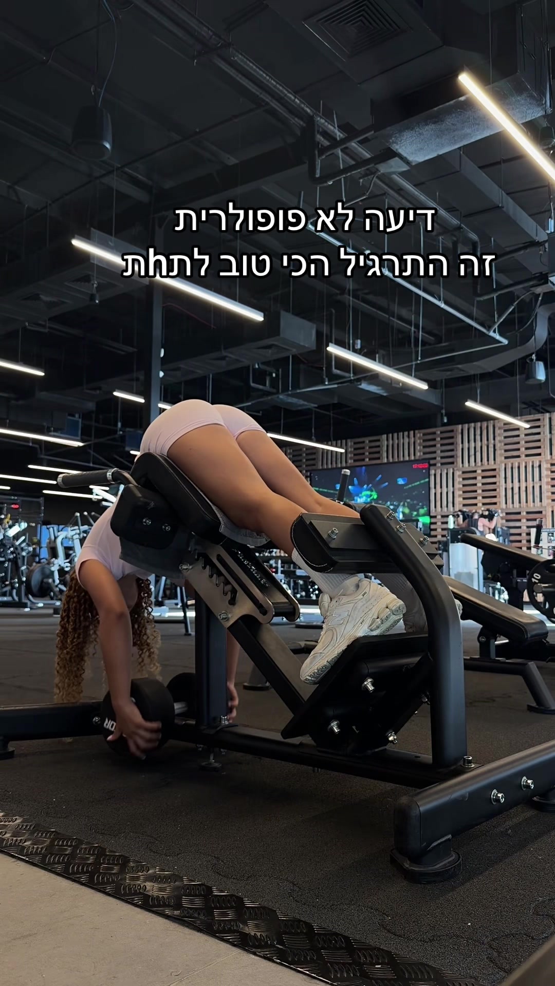@המתאגרפת הזאת עם התלתלים🩰🥊