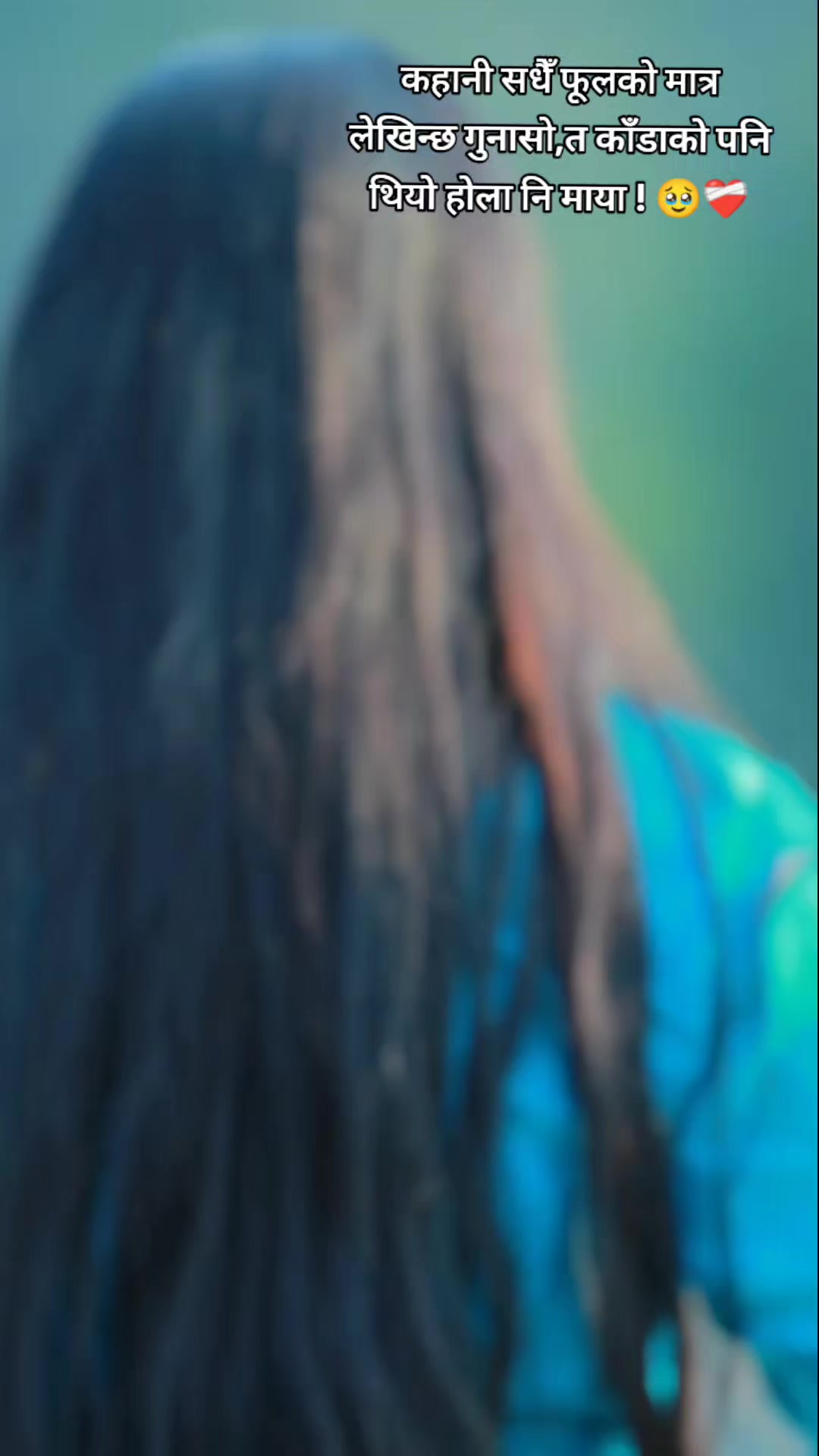 @Ms Anu🦋❤️&zwj;🩹