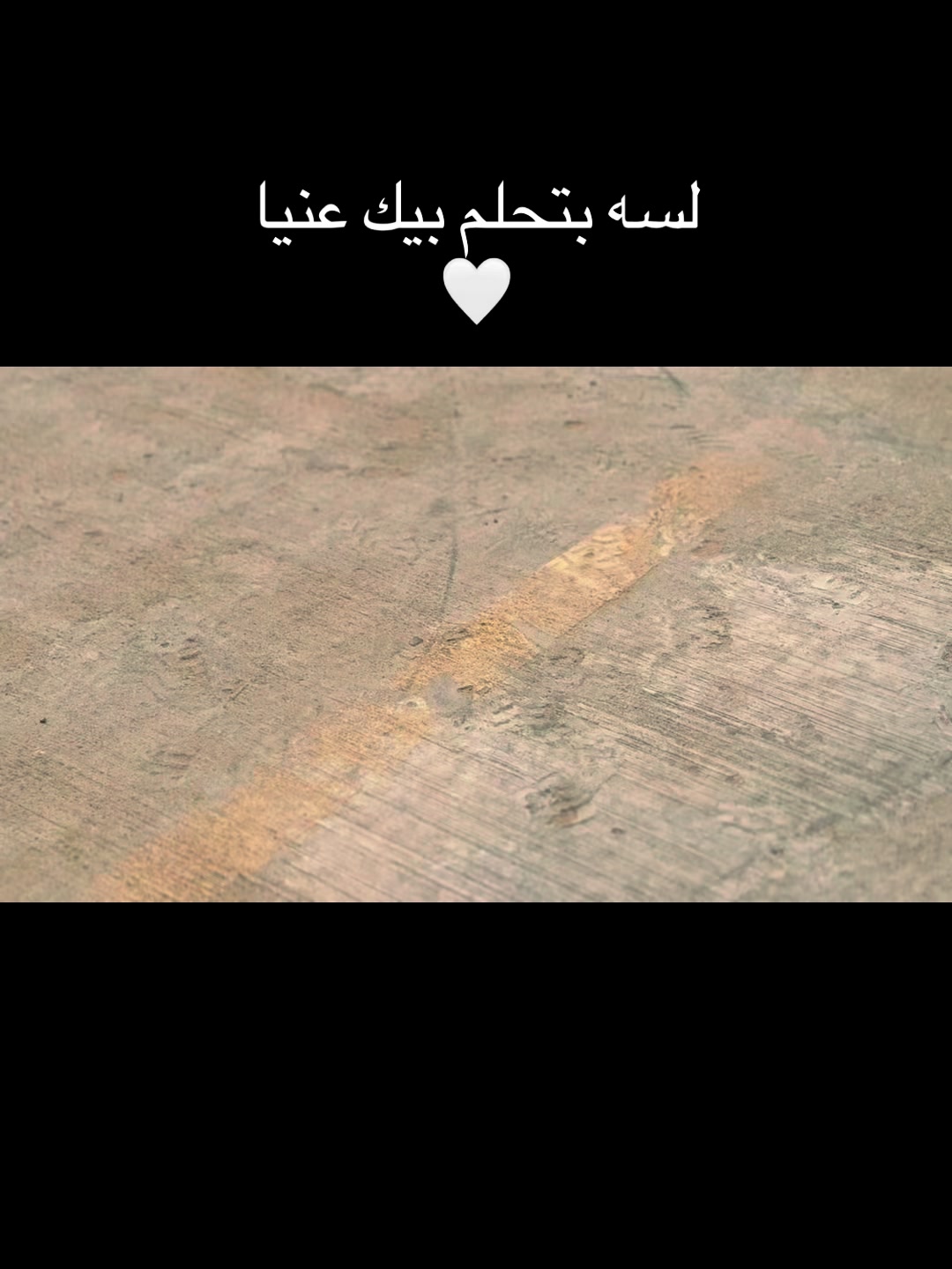 @Nourin Khalil