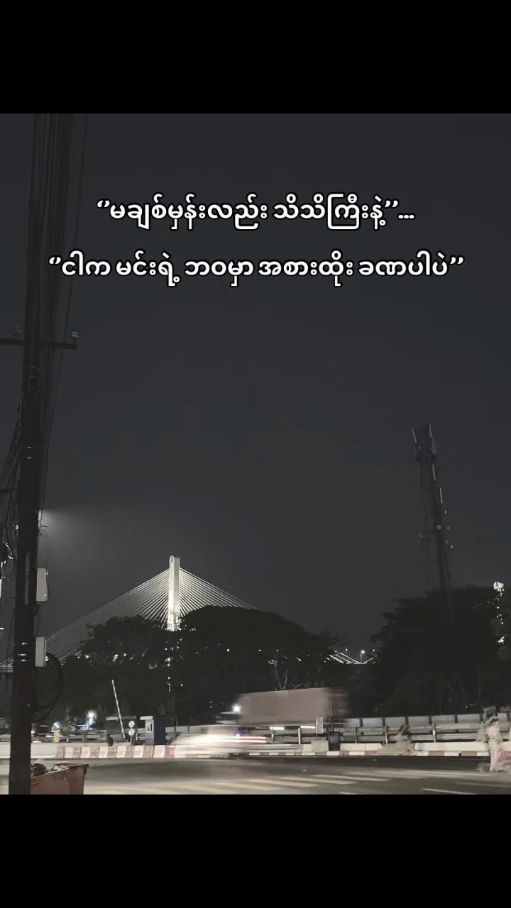 @ᙖᗣᘉ ᙖᗣᘉ♌️