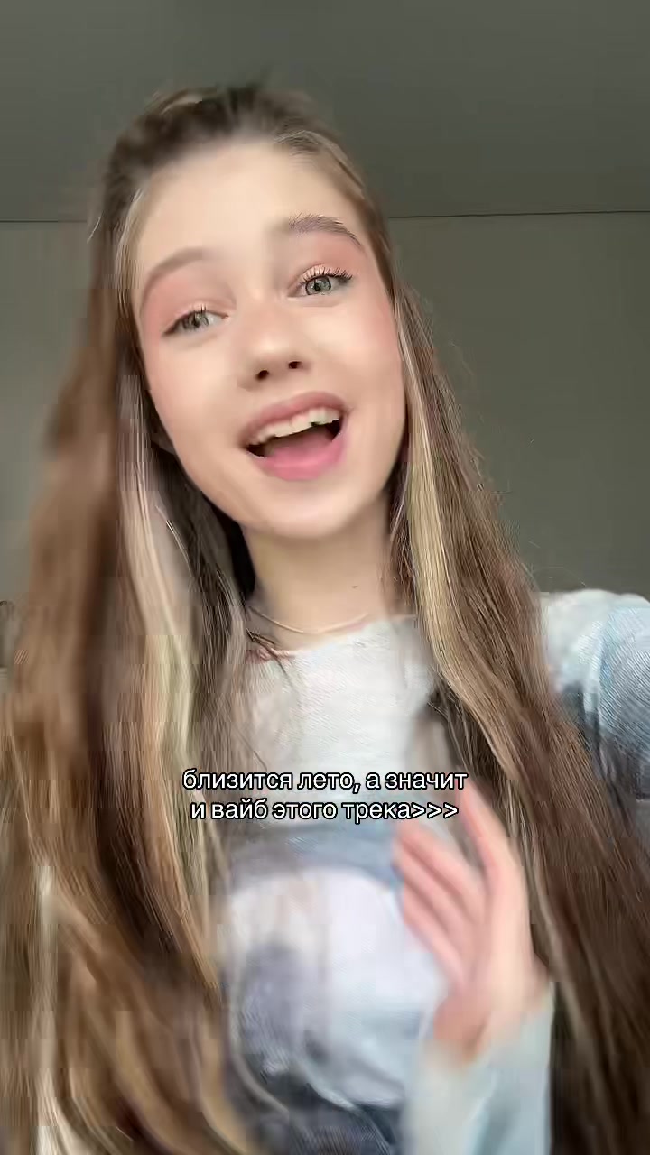 @MIRAREM
