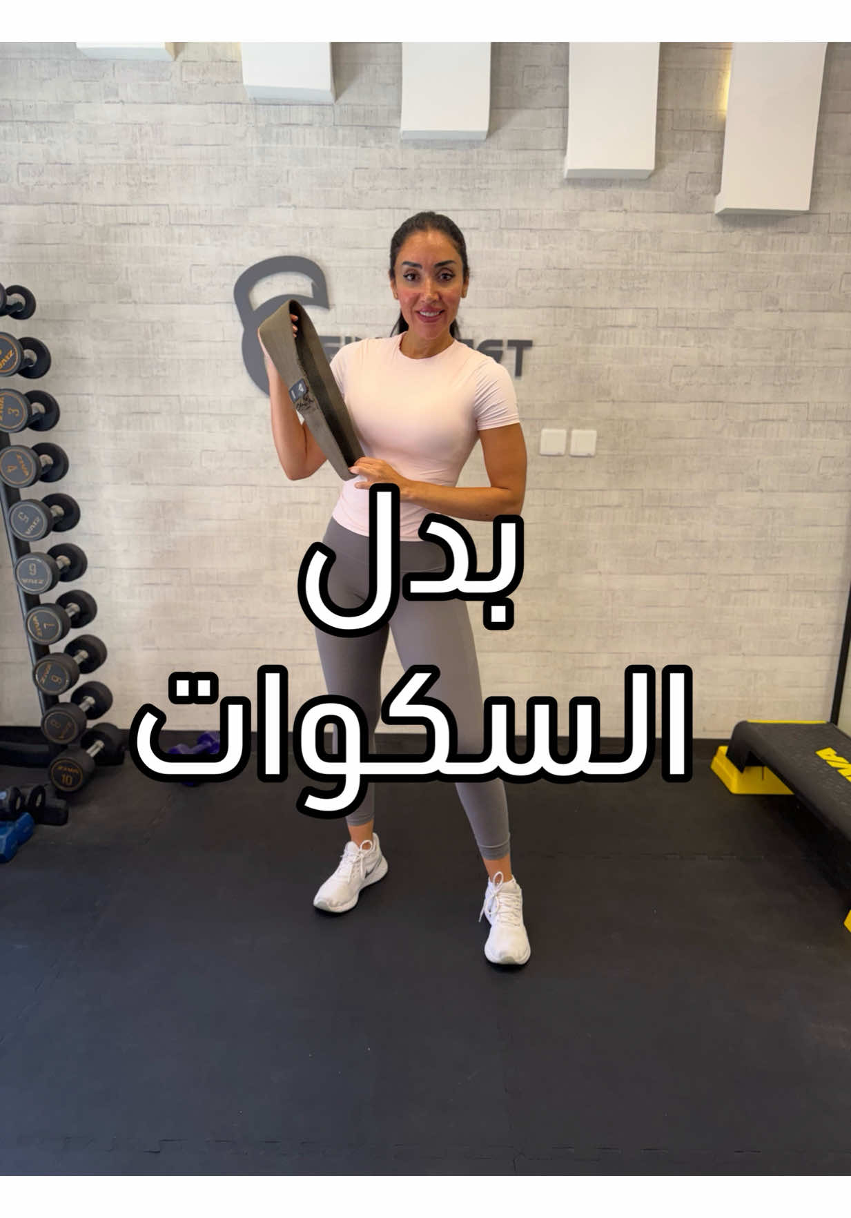 @Zeina_AST