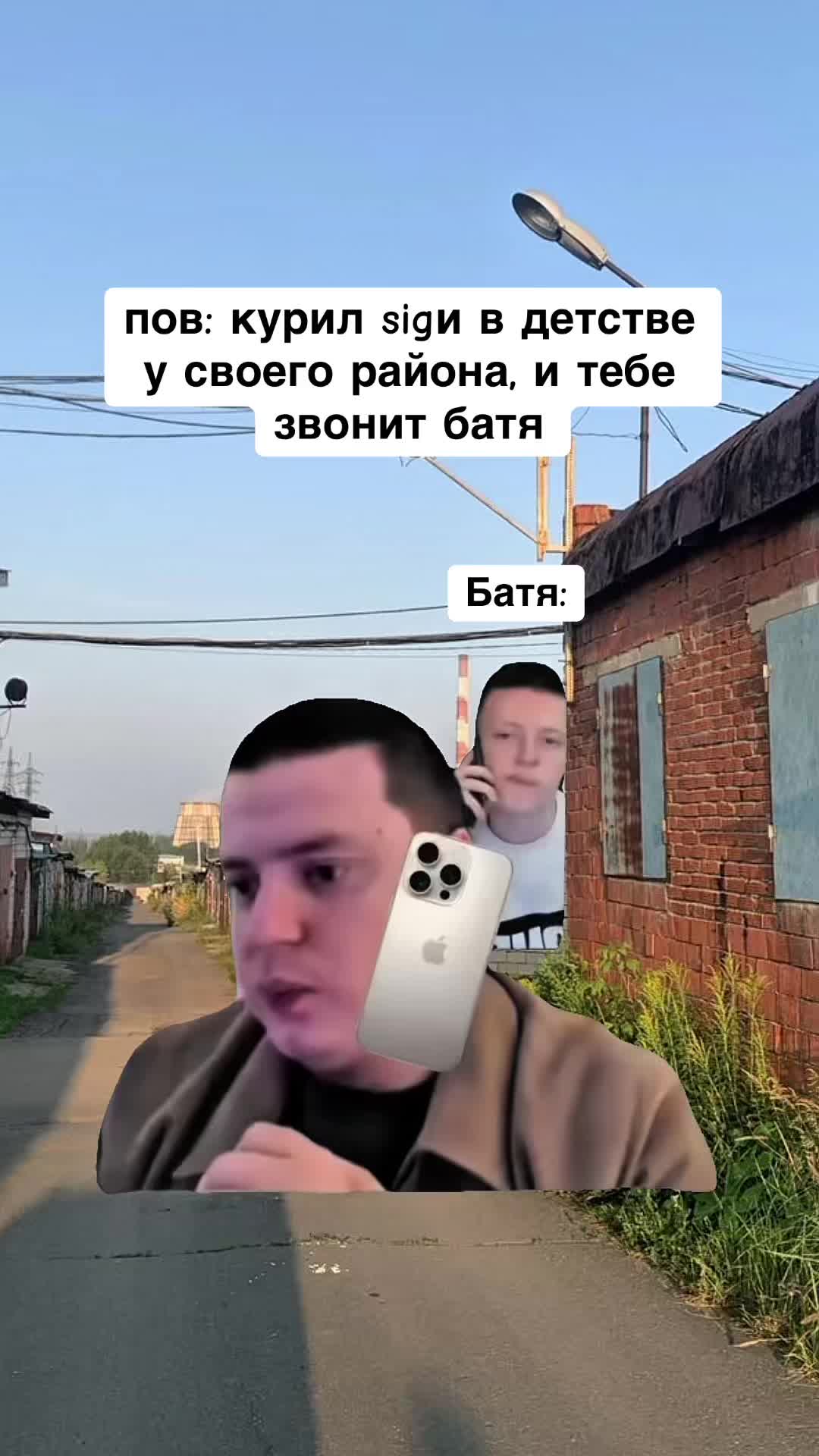 @opertivnik