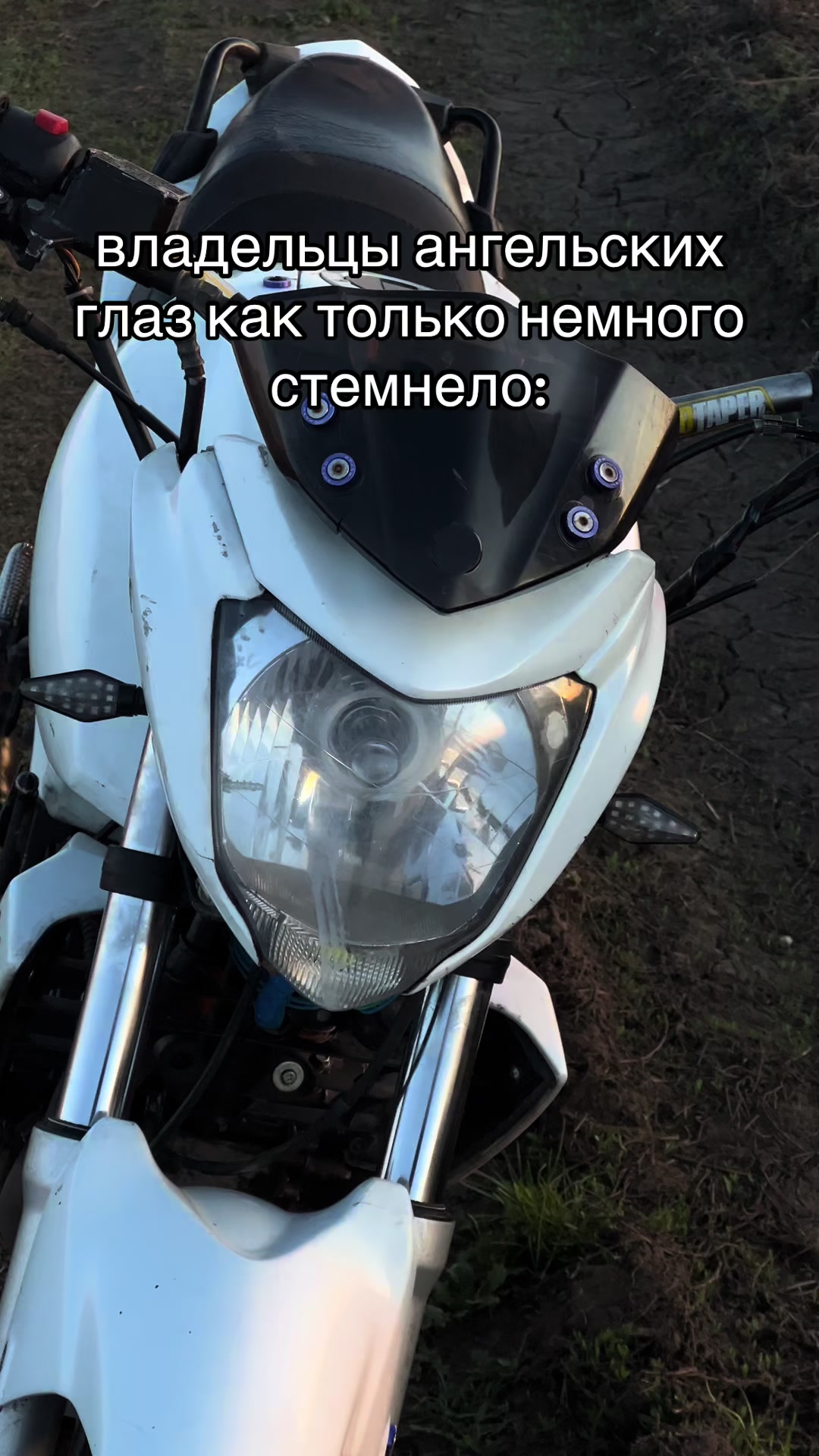 @milkyway