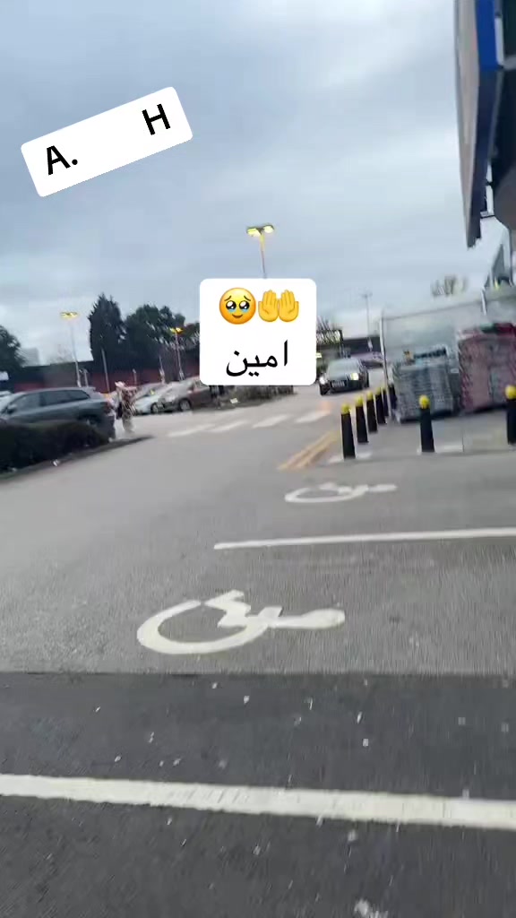 @💔 🇦 🇸 🇲 🇹 💔