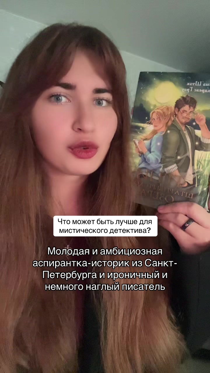 @Букток📚📚📚