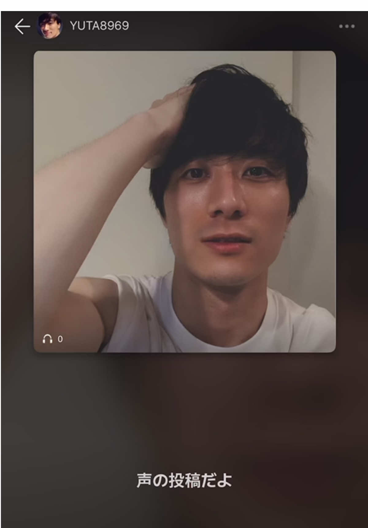 @柴悠太