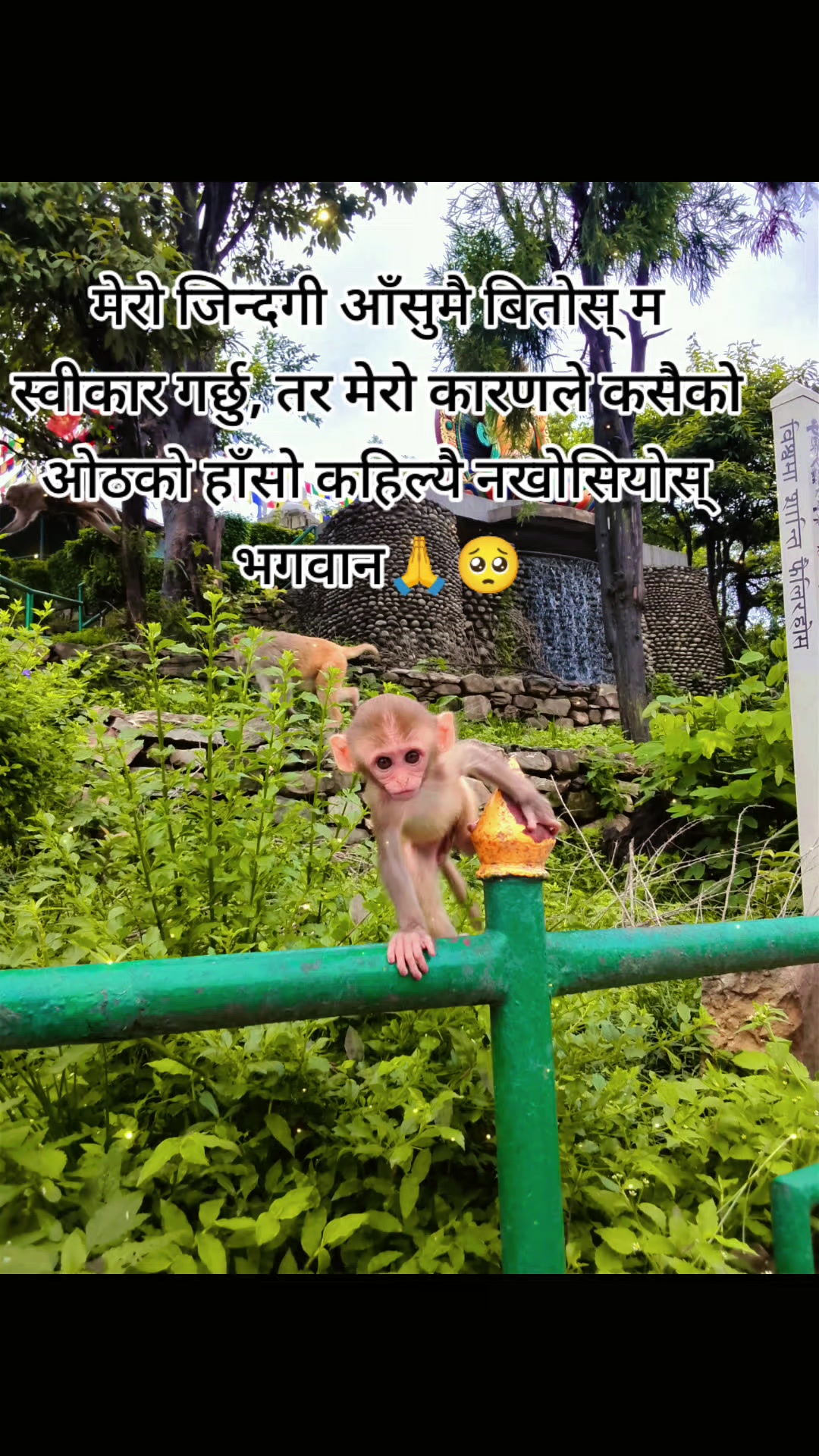 @सागर खड्का 🥰❣️