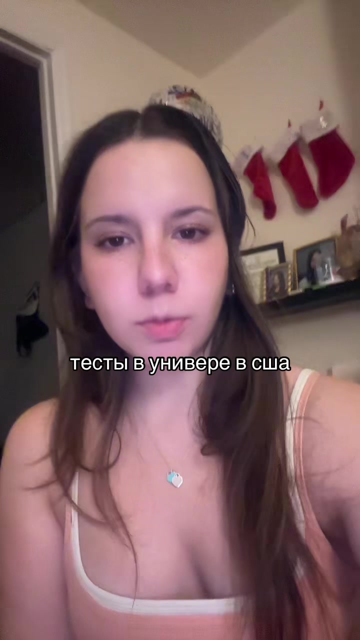 @канден