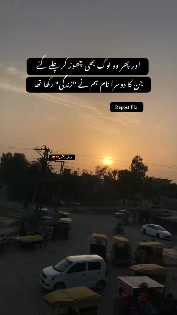 @ZaHra Rajput🦇✌️