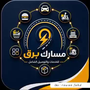 @عبدالواحد