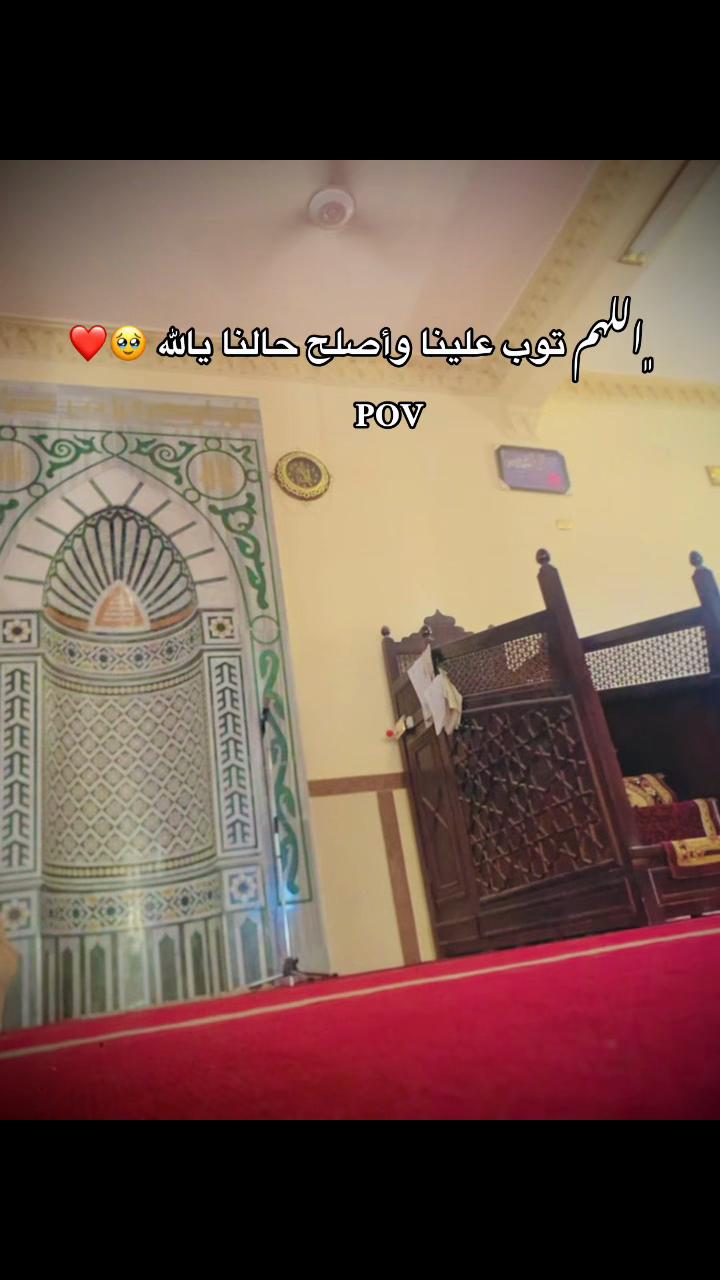 @﮼حسين ﮼الجووكر 🎭🥇