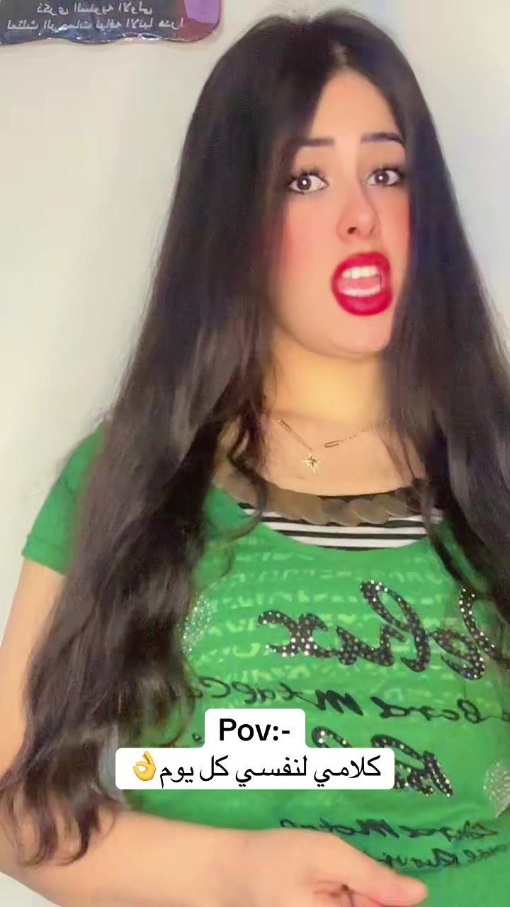 @💜 ❃𝑨𝒓𝒊𝒏❃💜