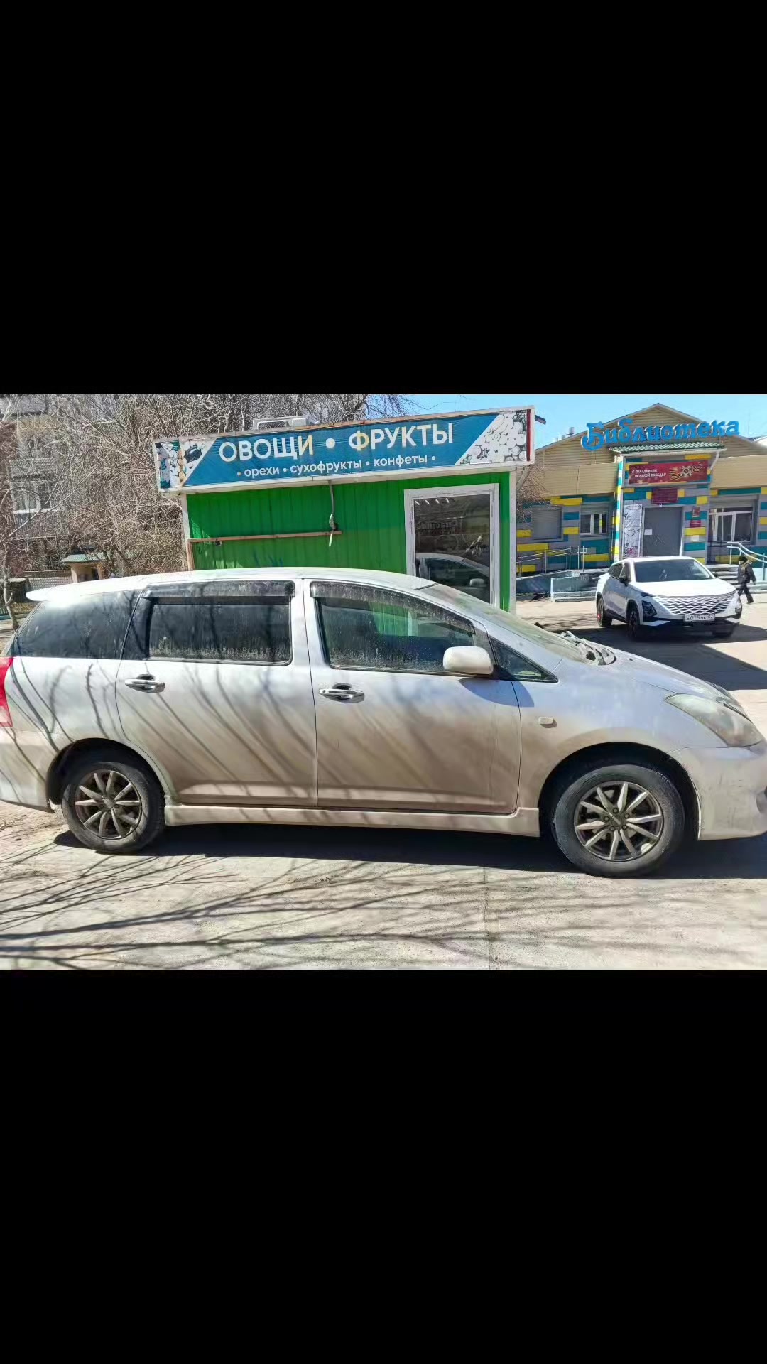 @ВОЕННЫЙ