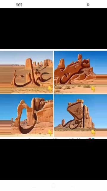@Asgar Ali