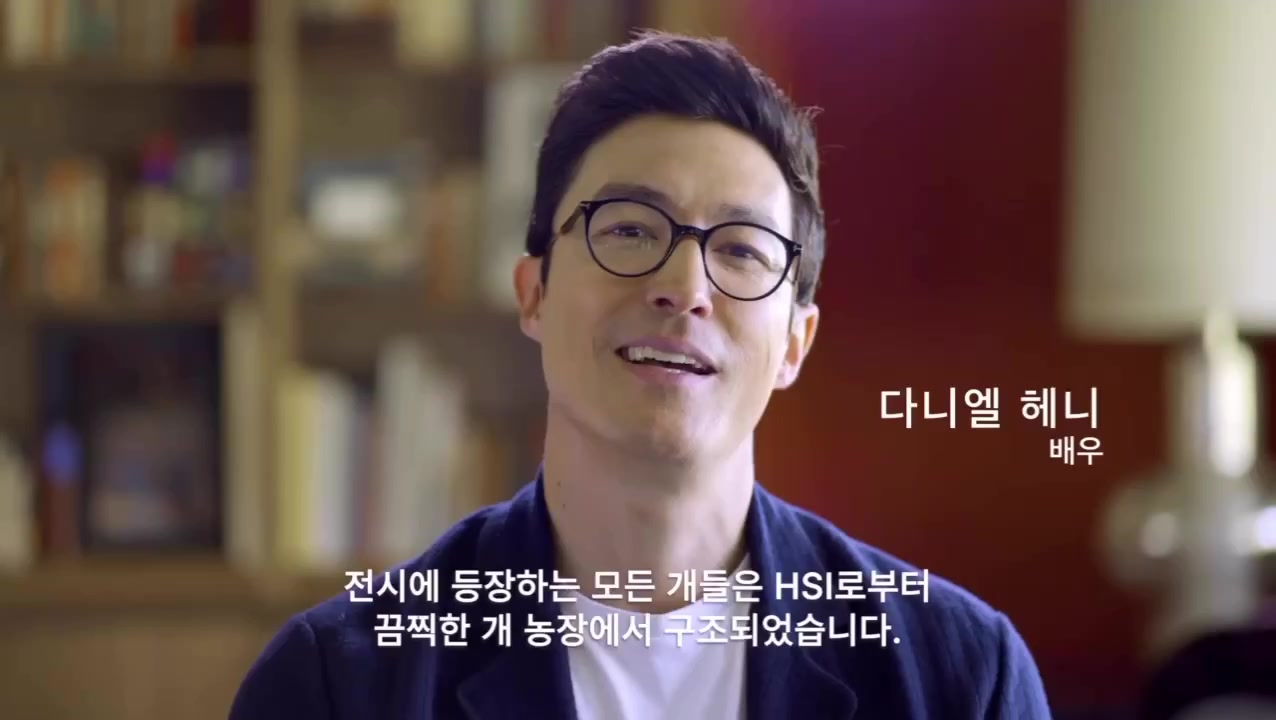 @Daniel henney