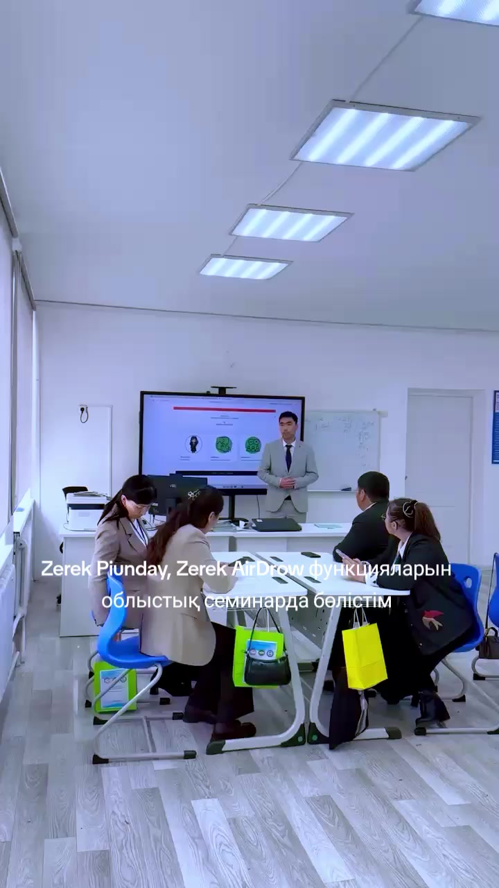 @𝗲𝗻𝗲𝗮𝘀𝘆.𝗸𝘇