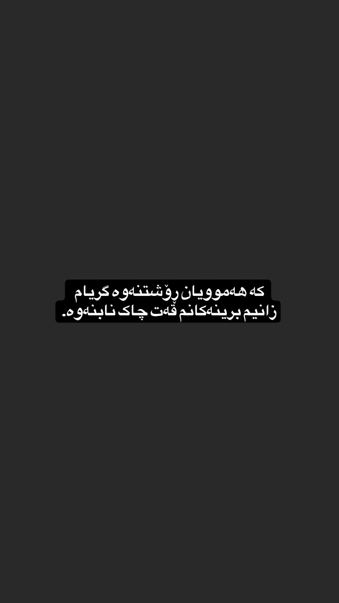 @﮼فراوله🍓