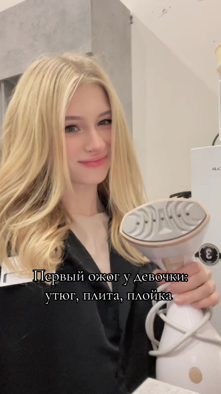 @Даришка🍒