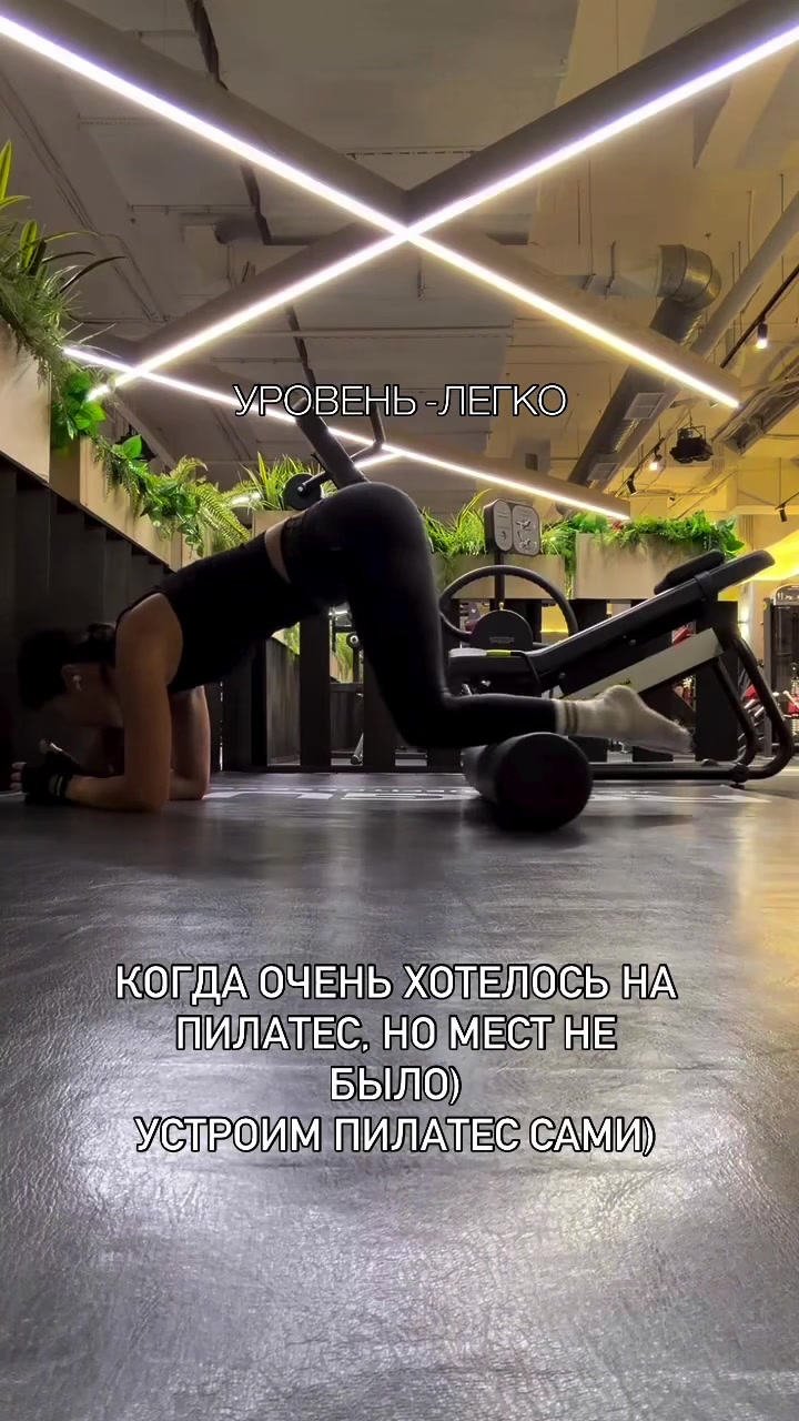 @АСЕЛЬ АДАМОВА