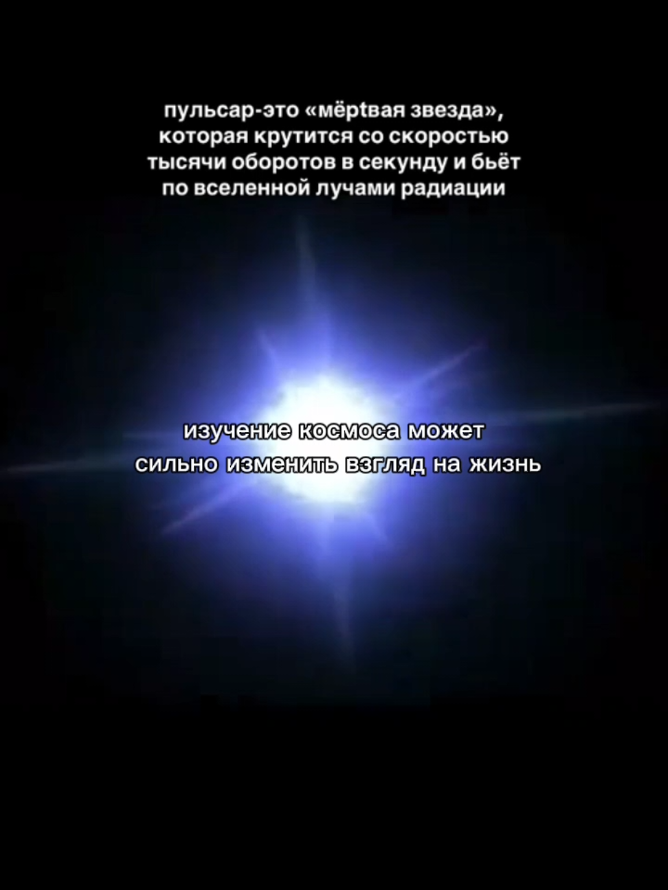 @марлевый иисус