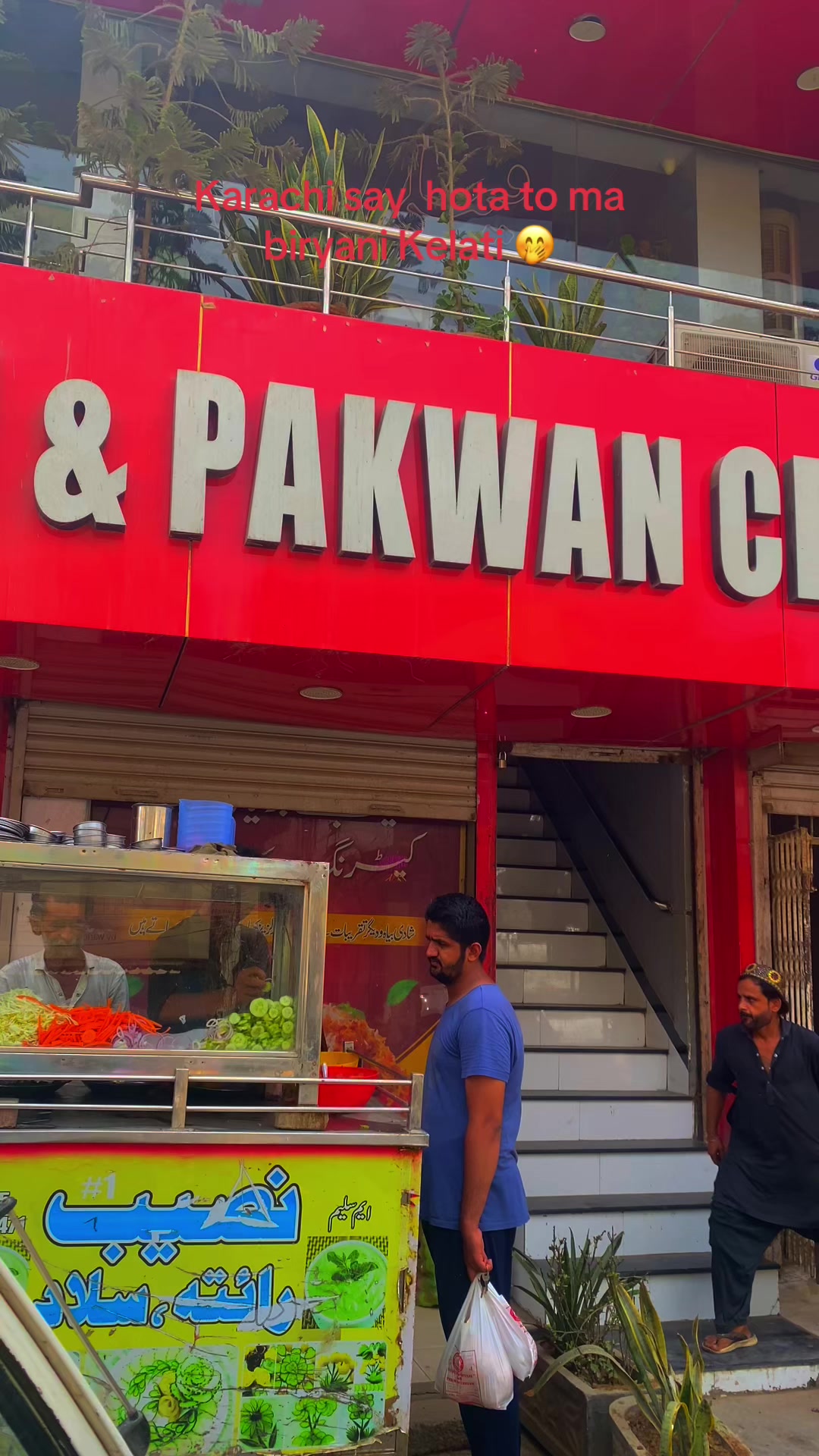 @Karachi next view🐣