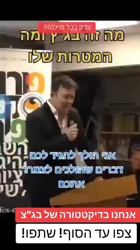 @יעקב