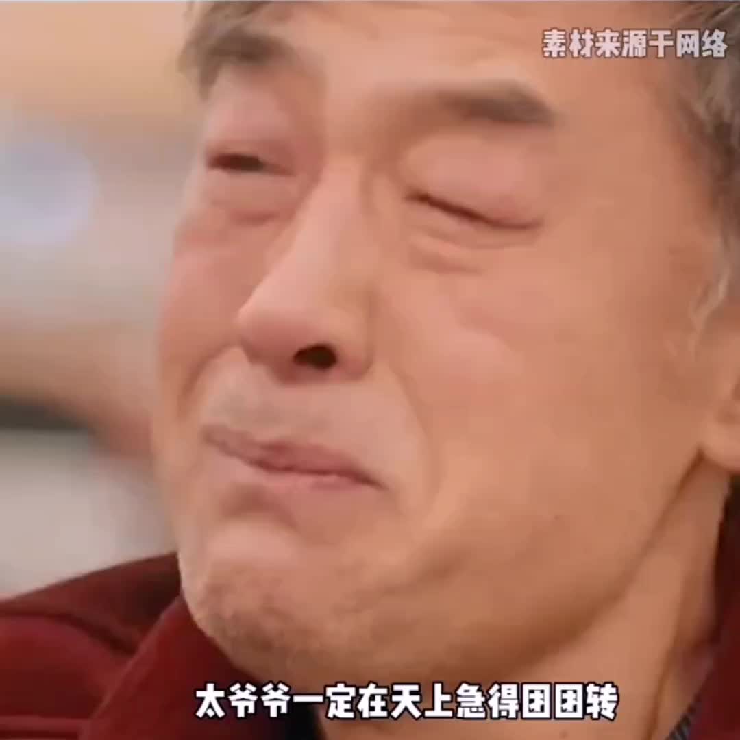 @歐復生