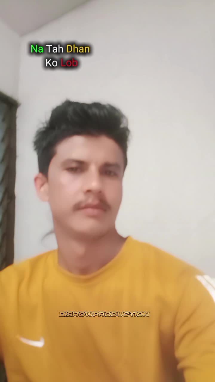 @mistar man