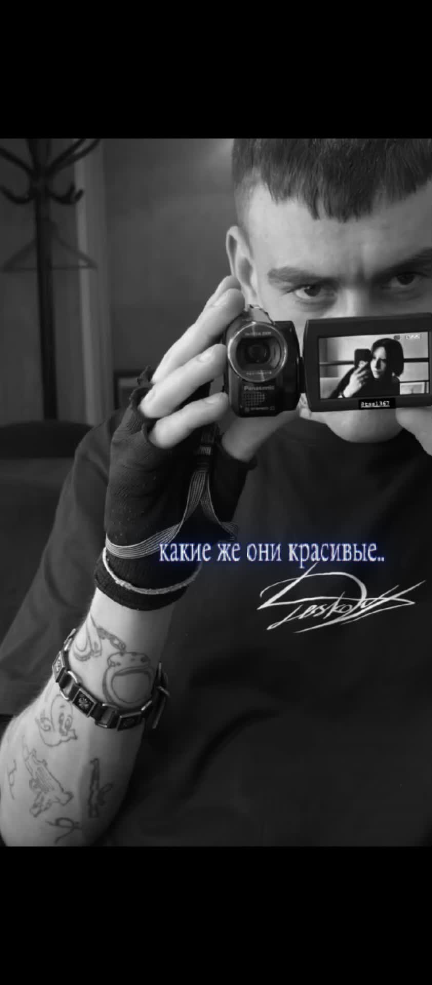@𝑉𝑎𝑟𝑦𝑎_𝑘𝑒𝑥𝑛𝑜🤍