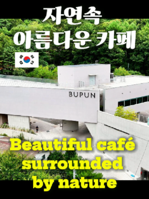 @Hello Ktour
