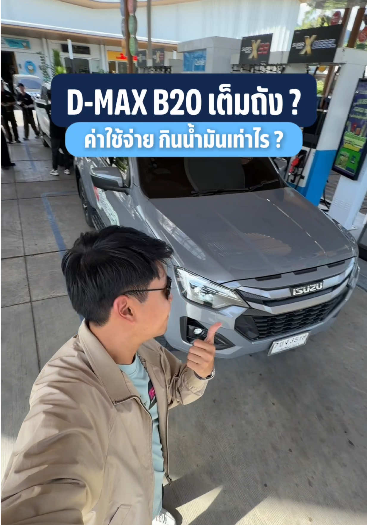 @THO AUTO