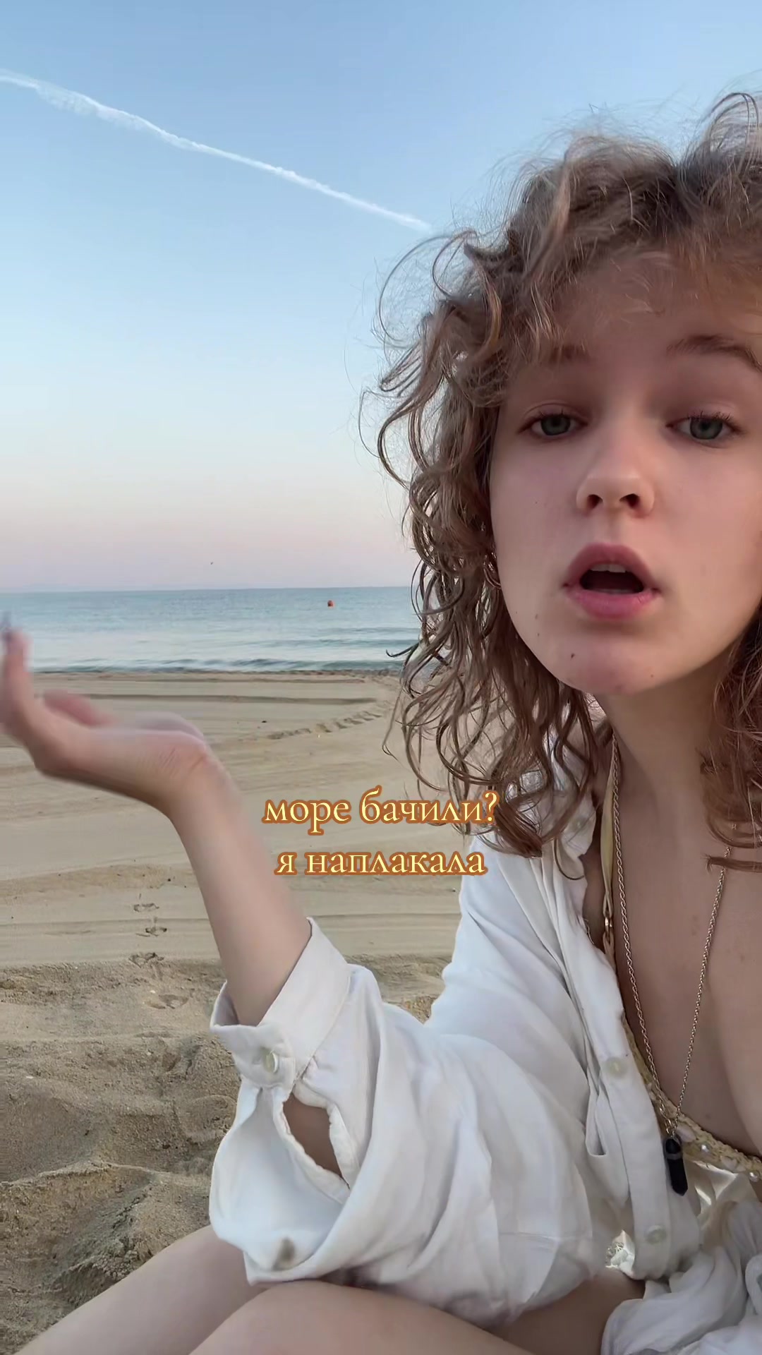 @леся бубличка✮⋆˙