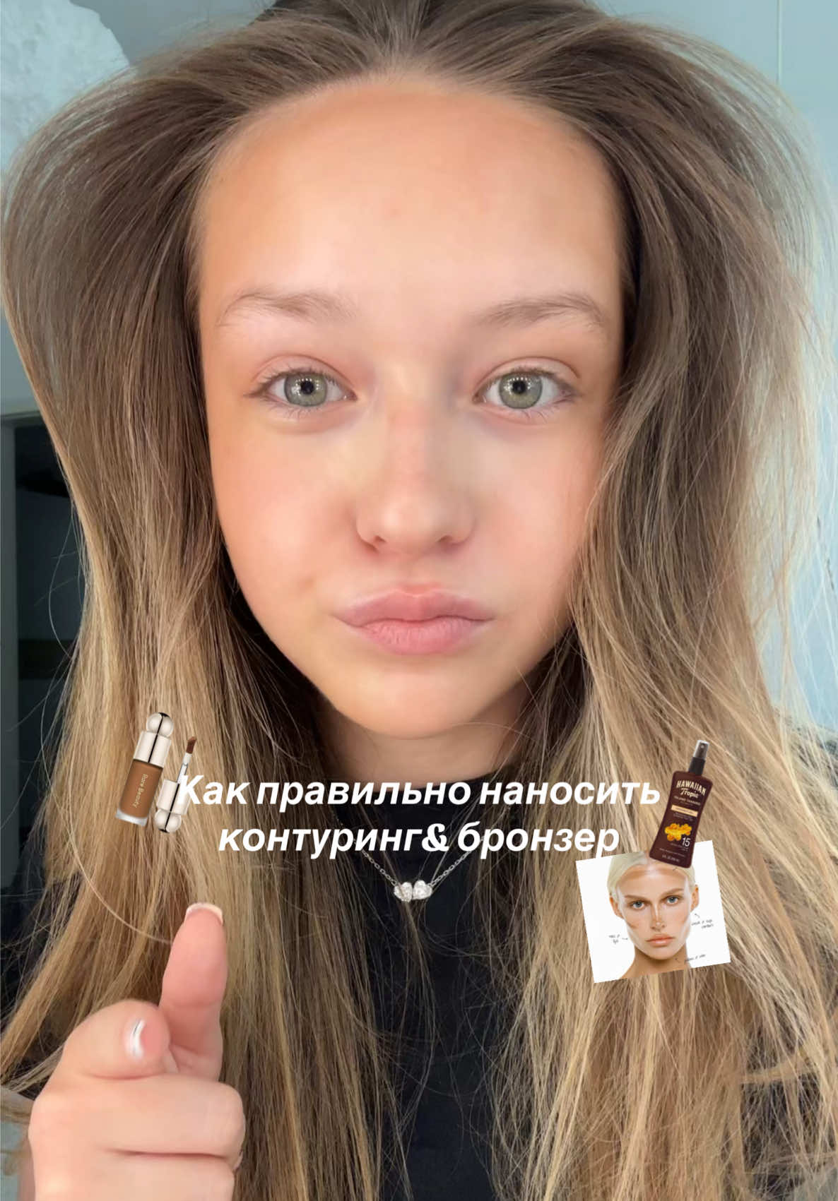 @Тгк: Andreevnaru