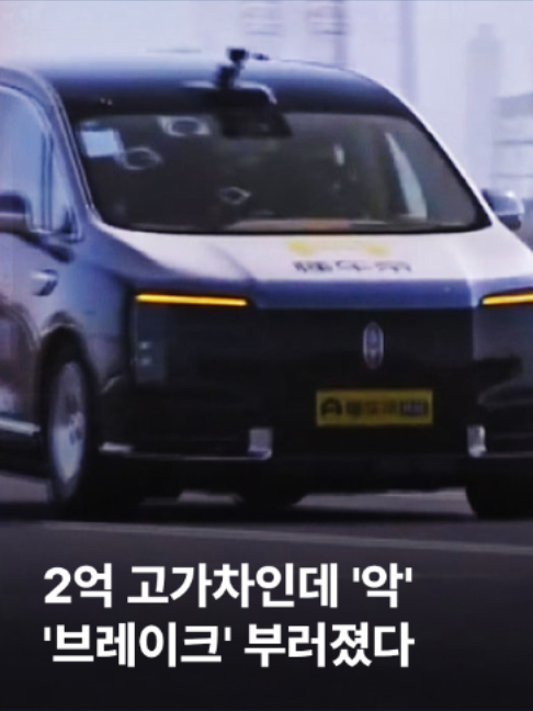 @JTBC News