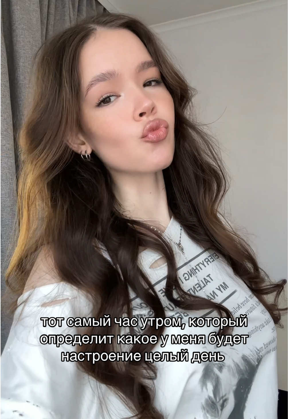 @тгк: косточка