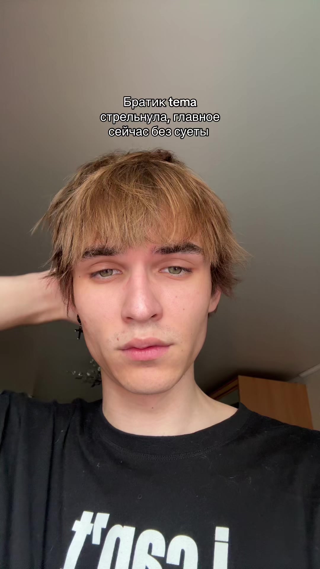 @tgk: leenboyy