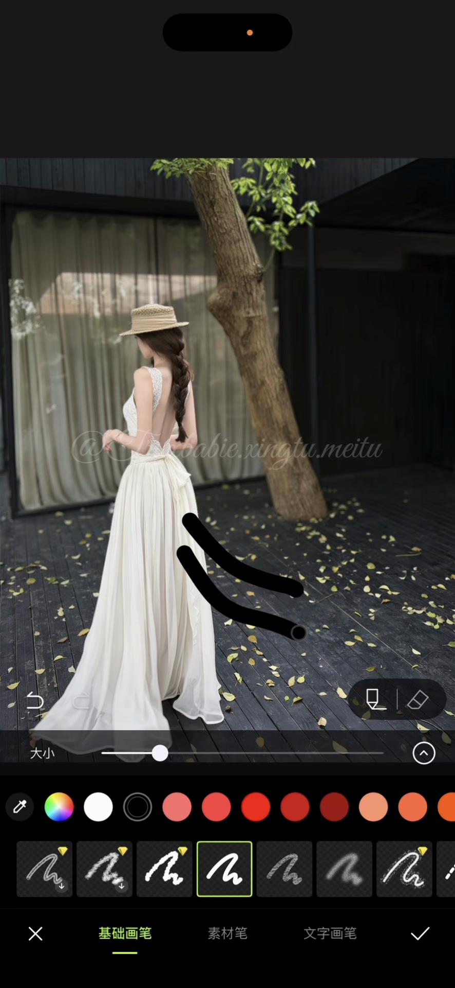 @Truxbabie có Xingtu Meitu Svip