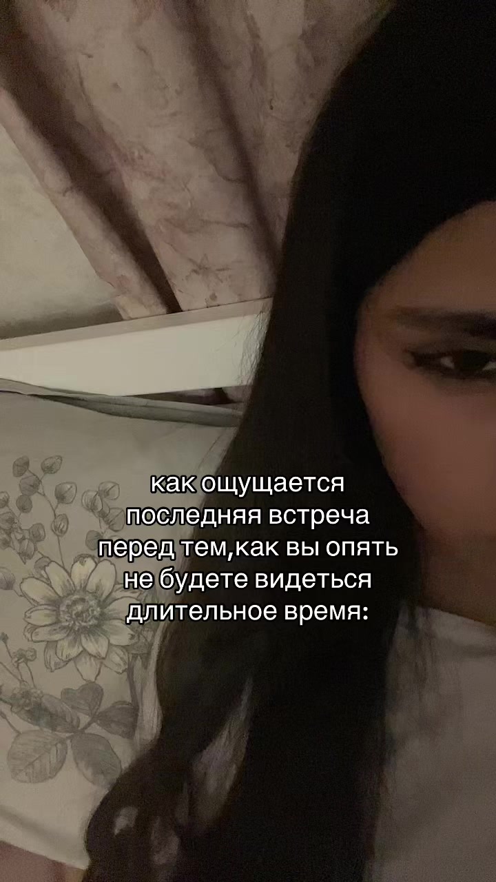 @хасайя азерцай
